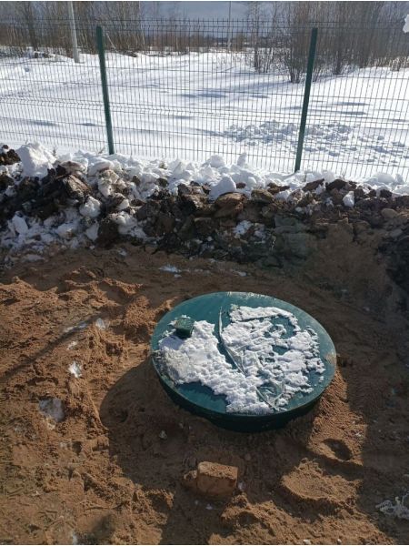 Выполненная работа