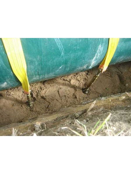 Выполненная работа