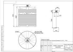 Polimer Group V 5000 с лопастной мешалкой