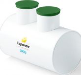 Евролос ЭКО 5